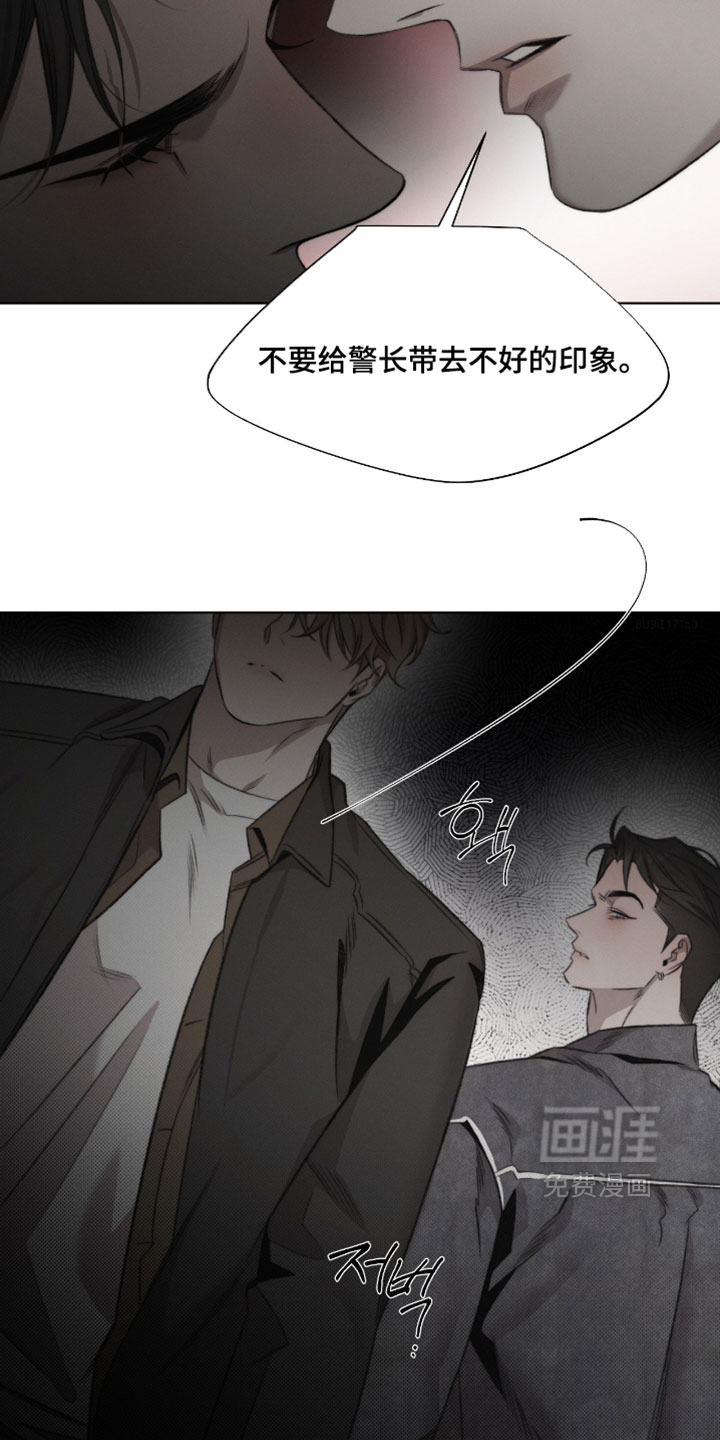第90话6