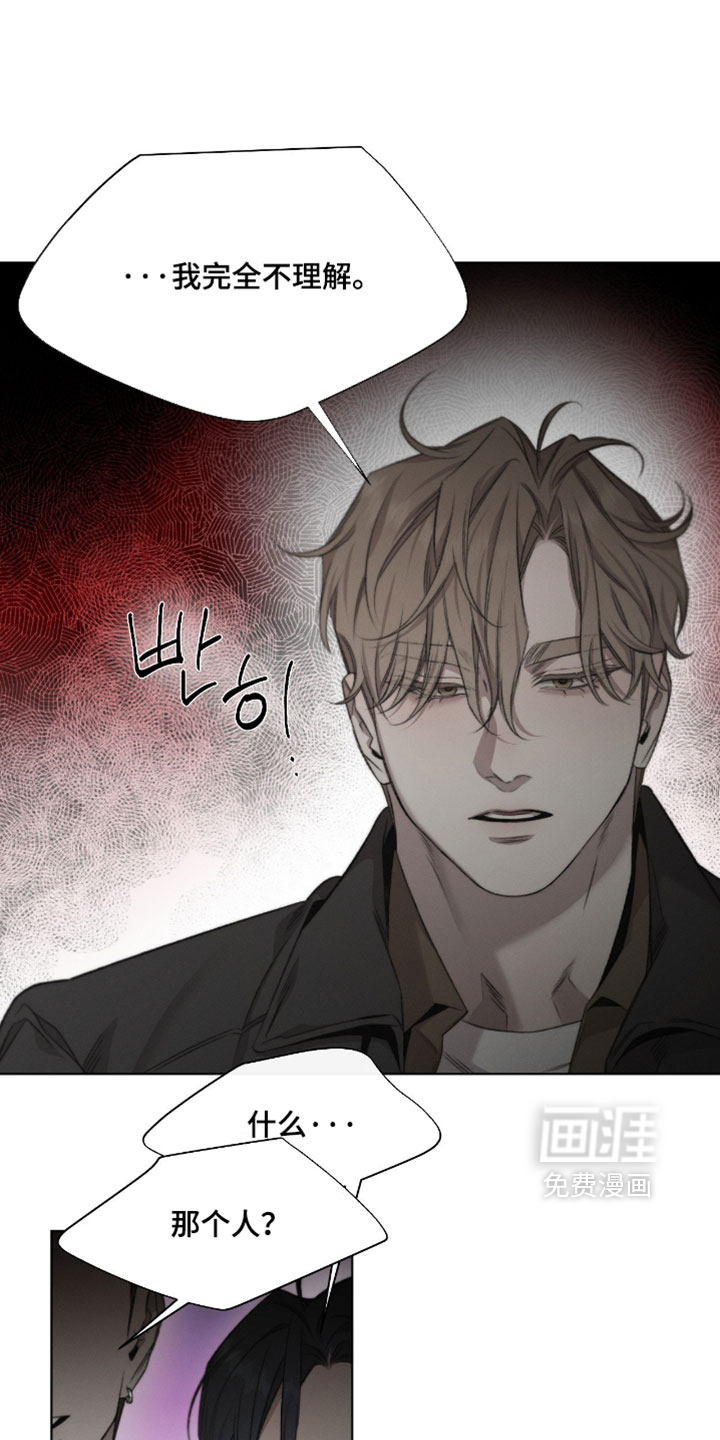 第90话0