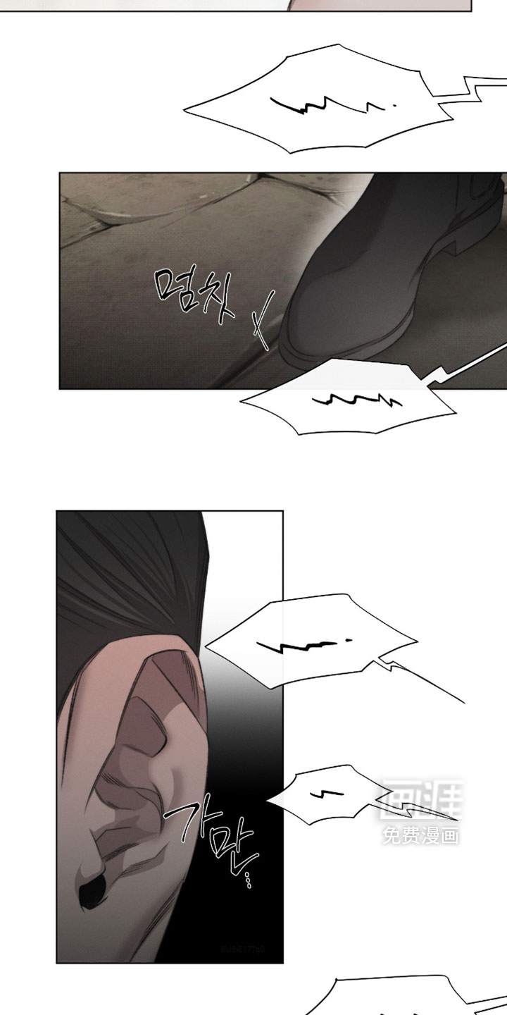 第89话12