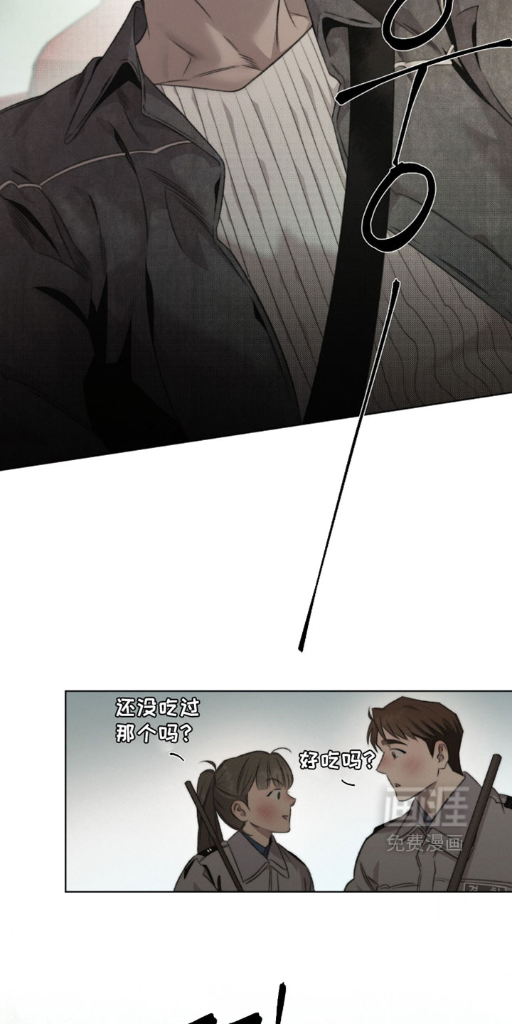 第89话1