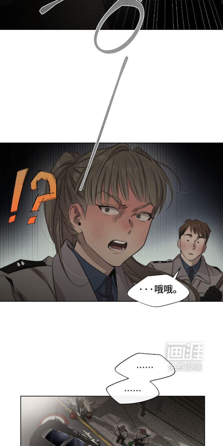 第89话3