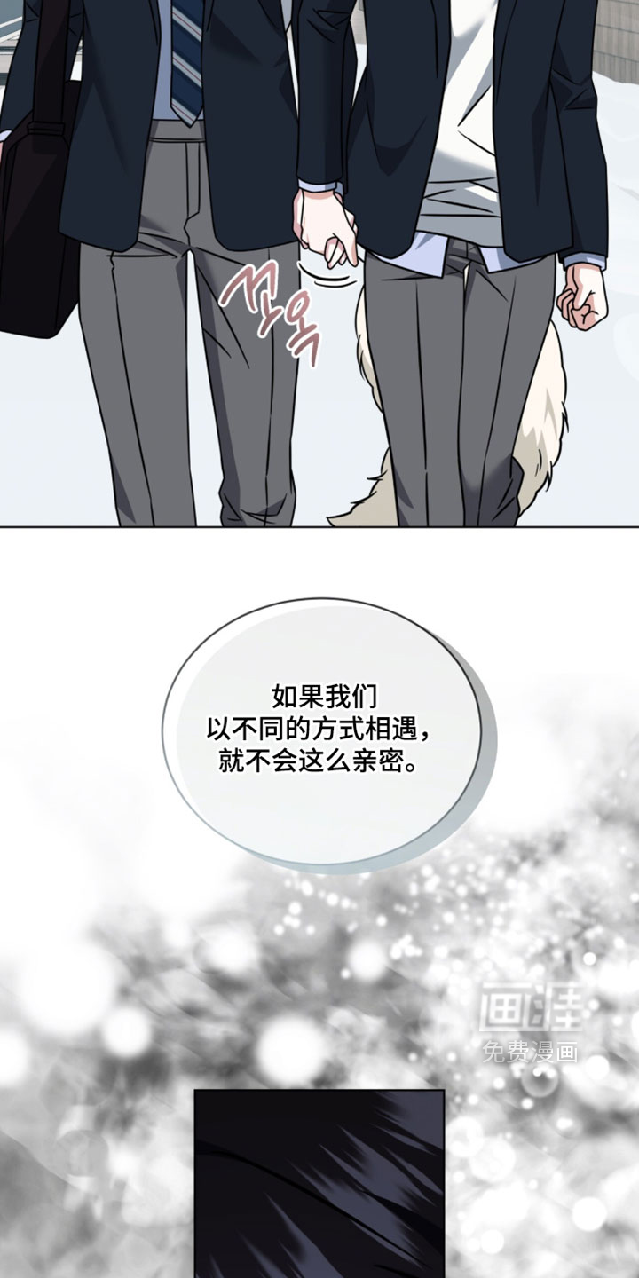 第122话6