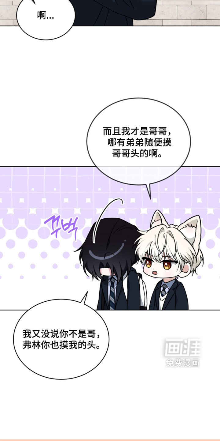 第122话2