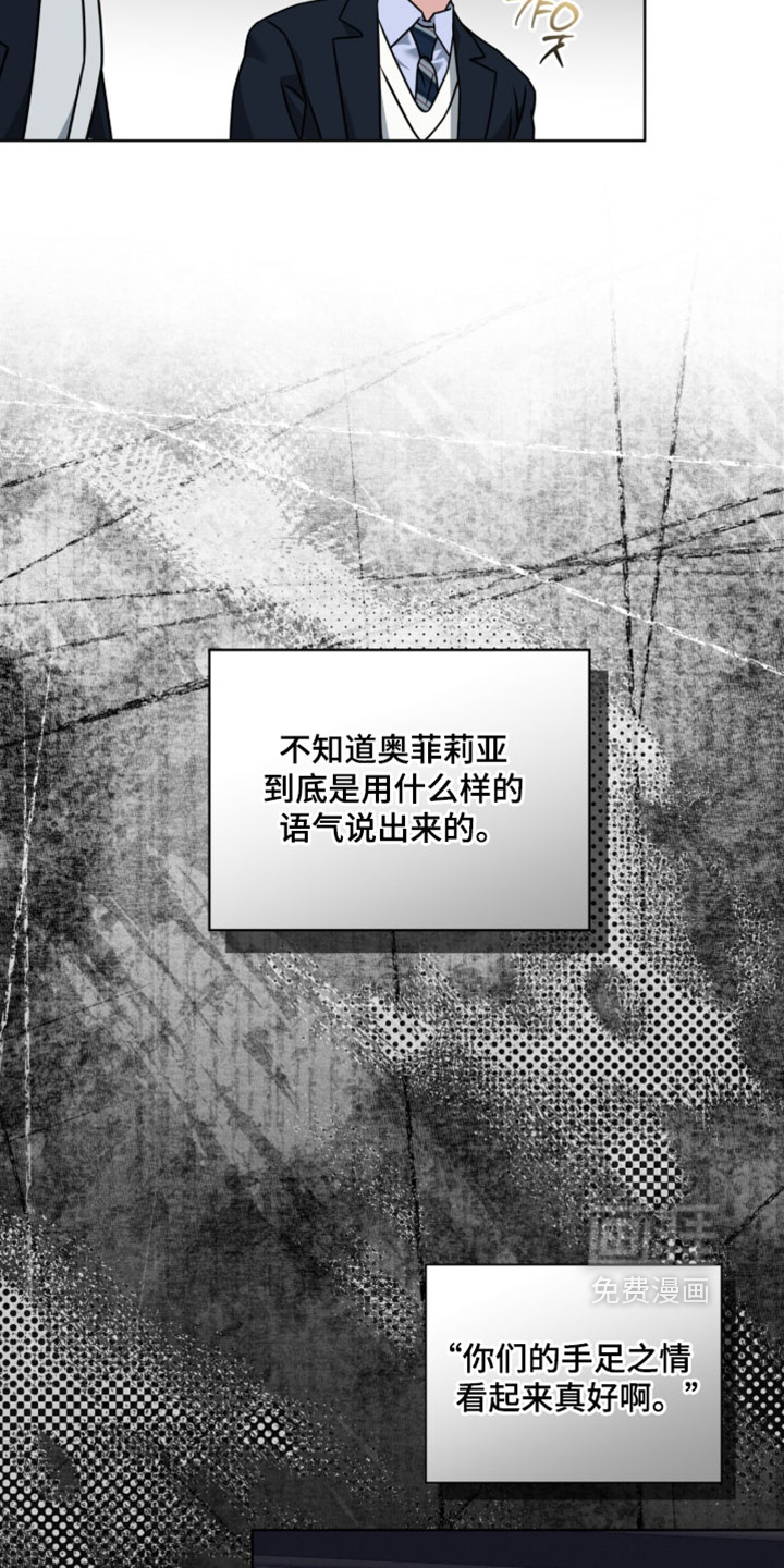 第122话10