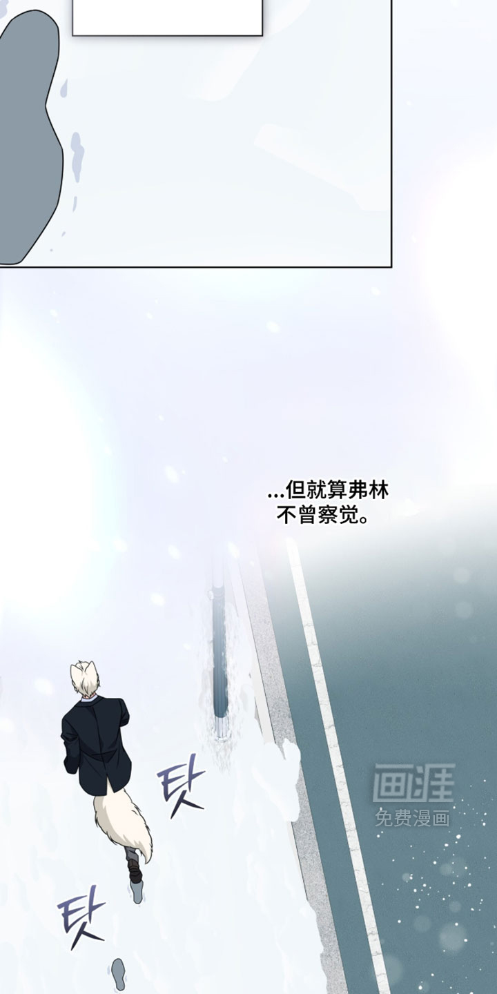 第122话23