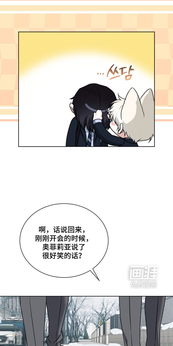 第122话3