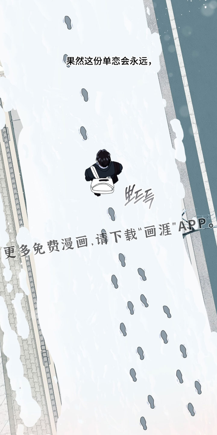 第122话24