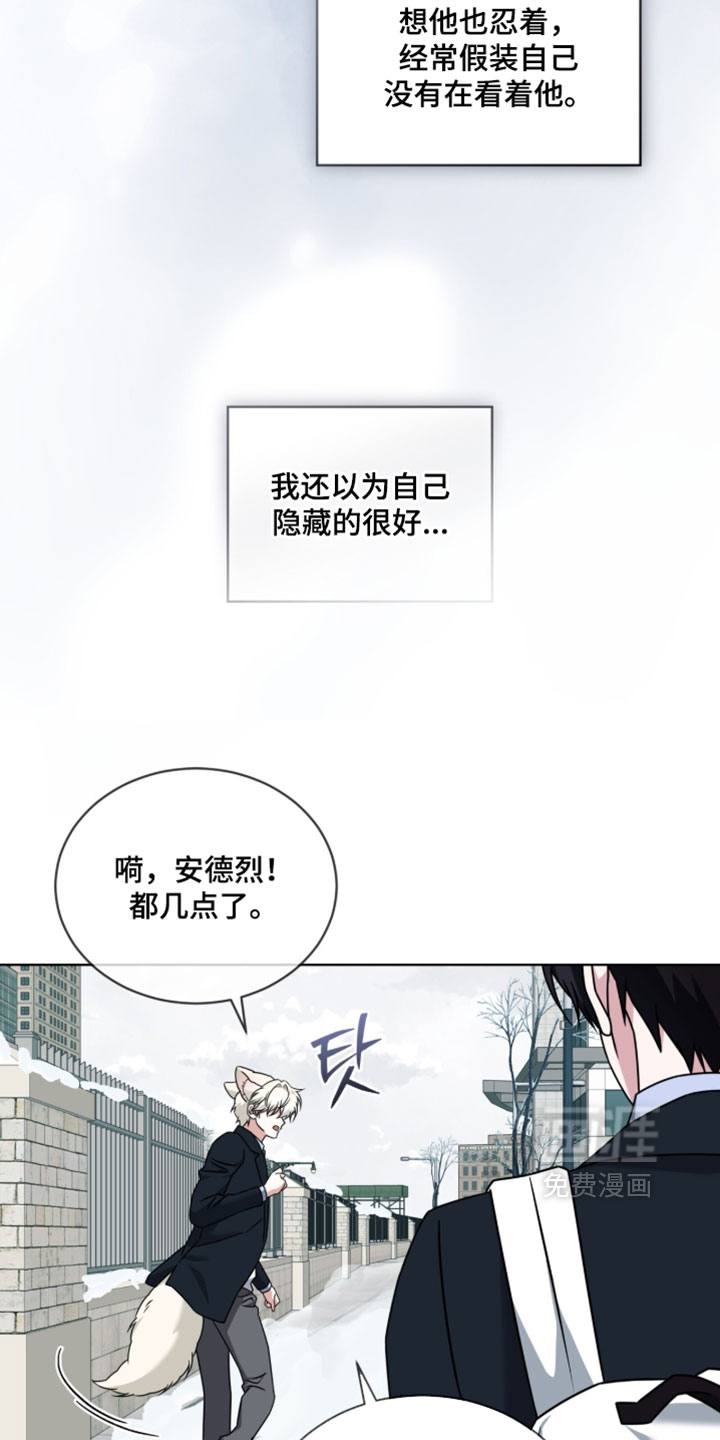 第122话20
