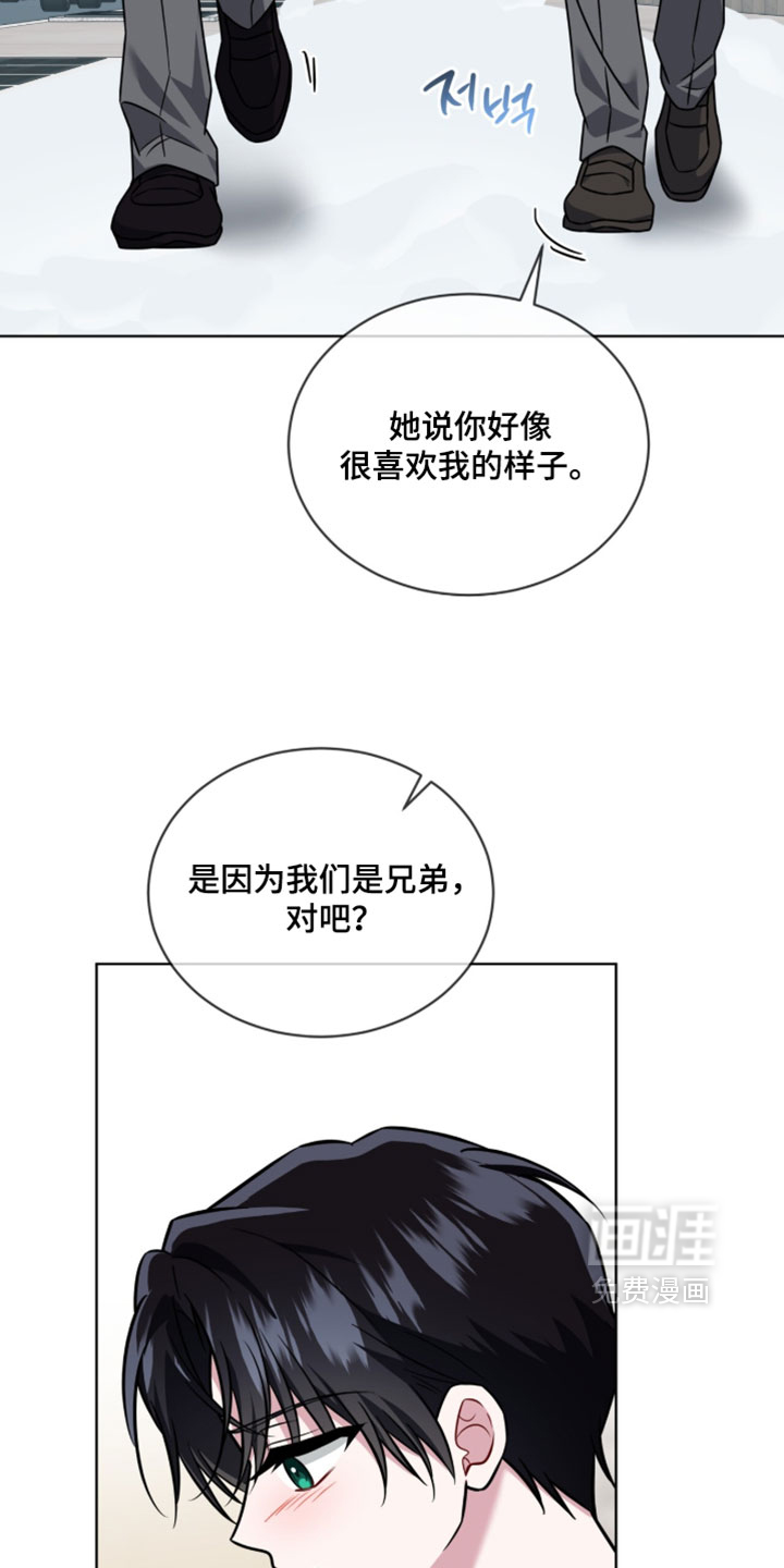 第122话4