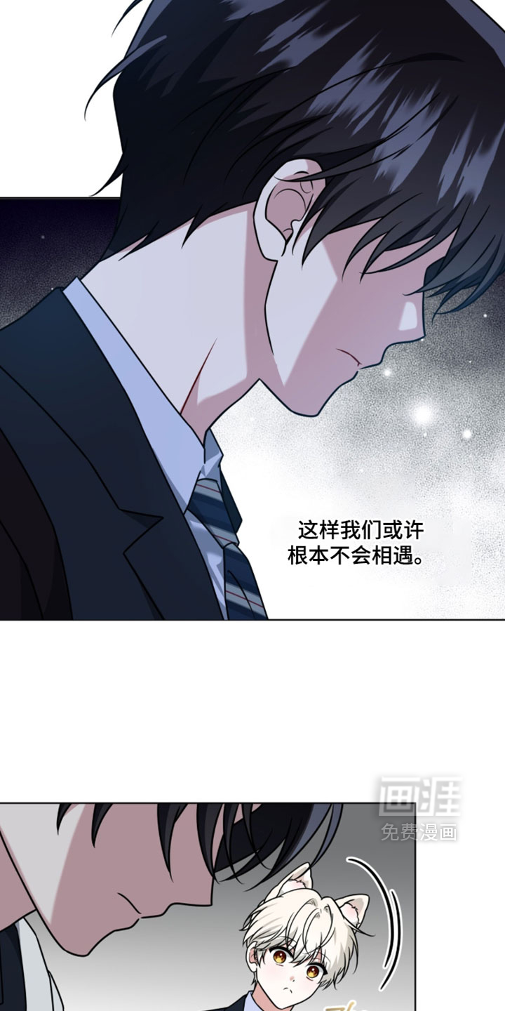 第122话9