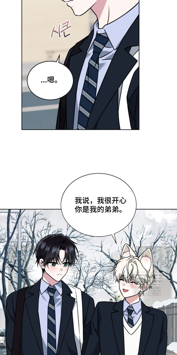 第122话5