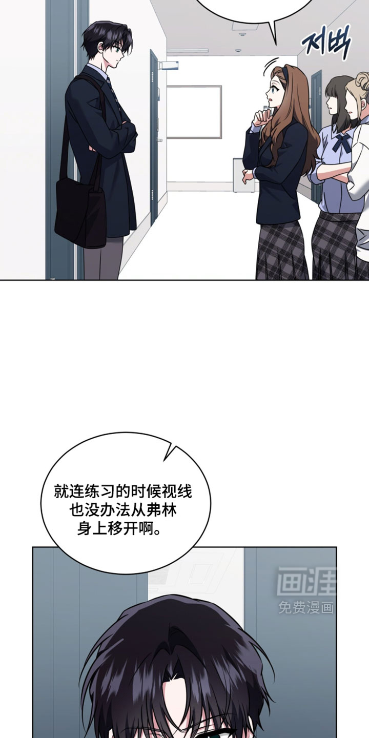 第121话8