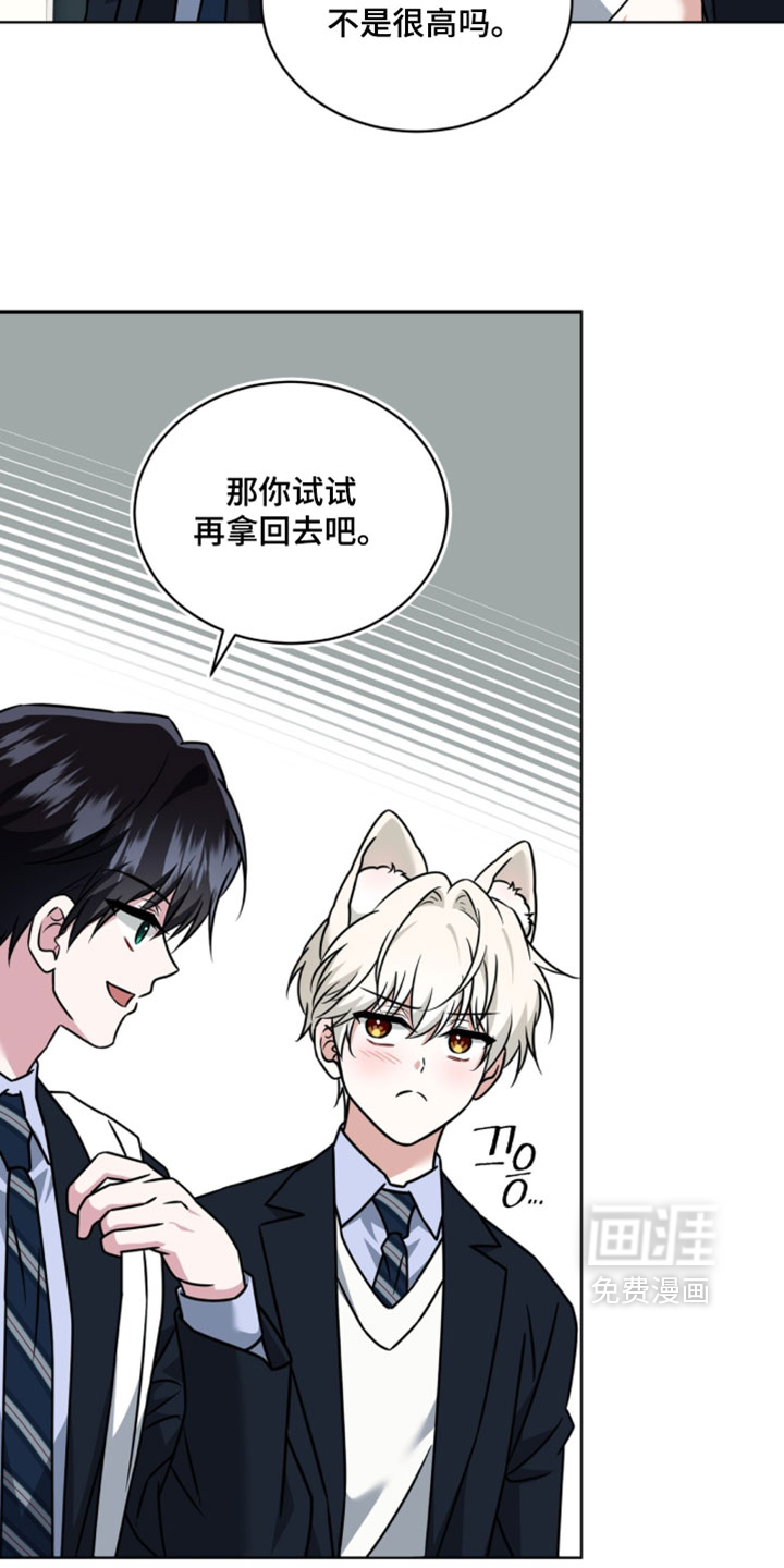 第121话20