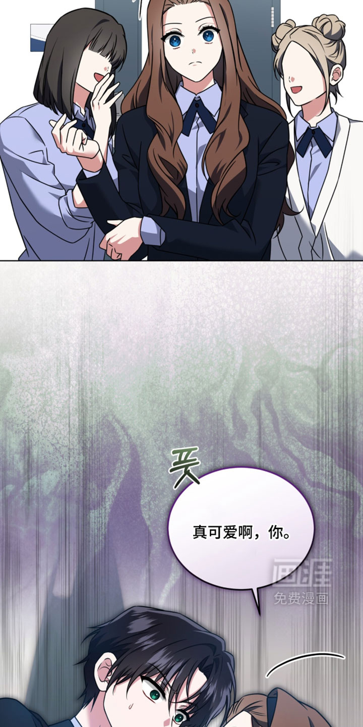 第121话10