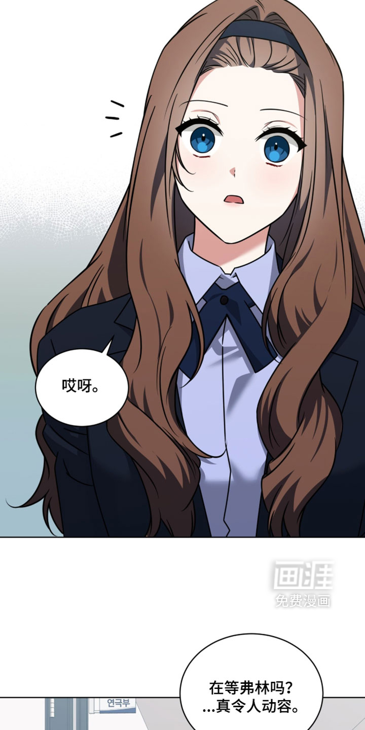 第121话7