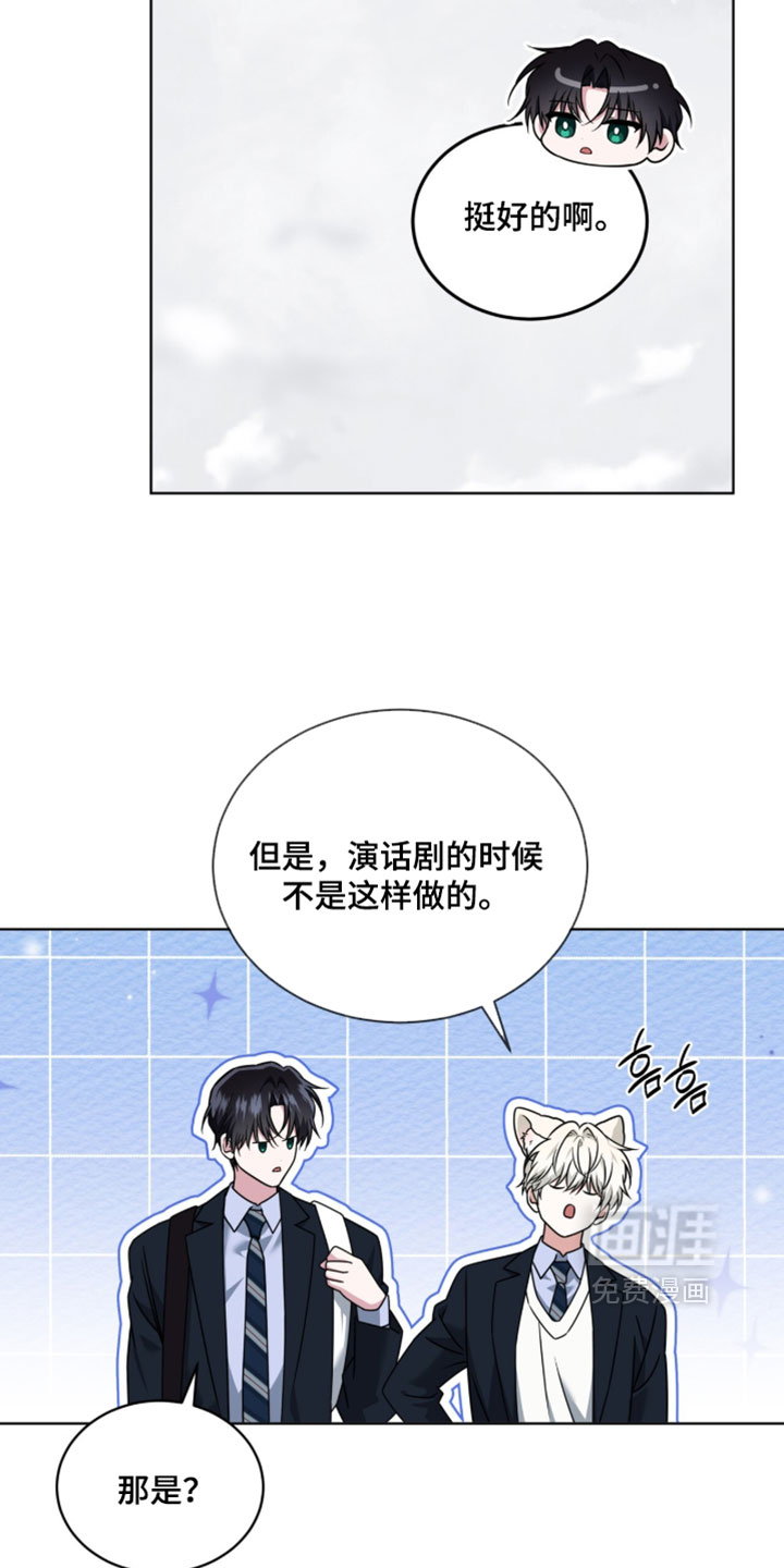 第121话26