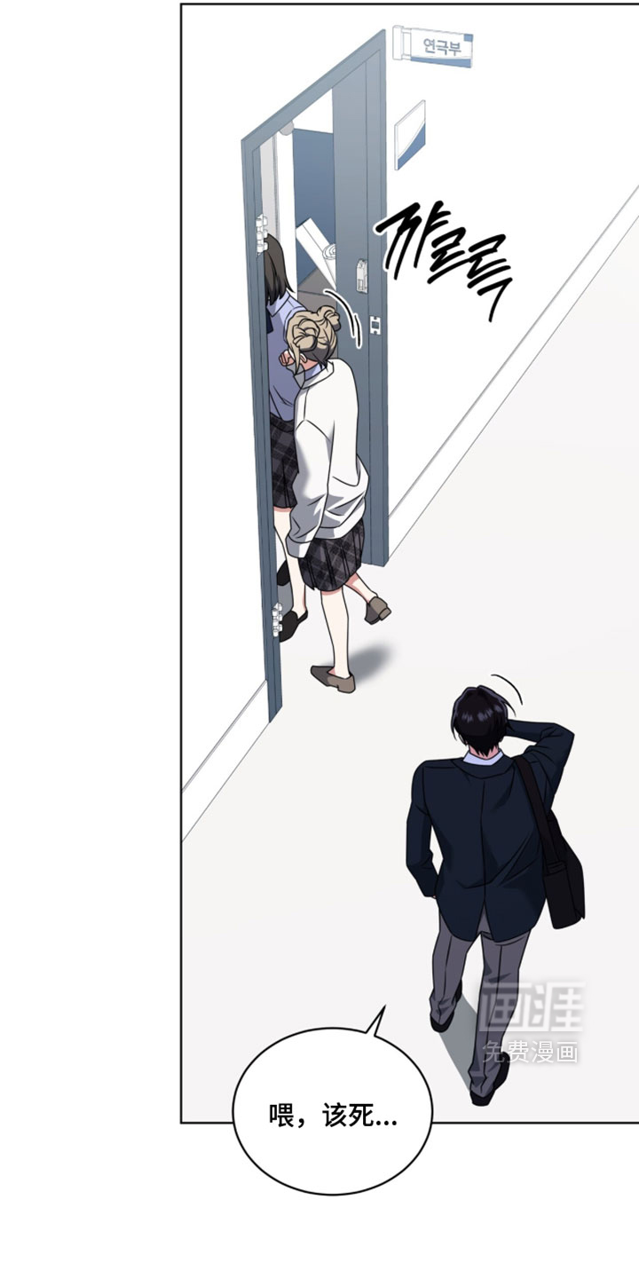 第121话13