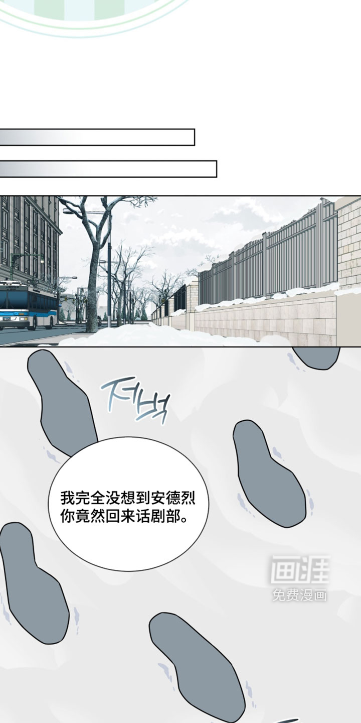 第121话22