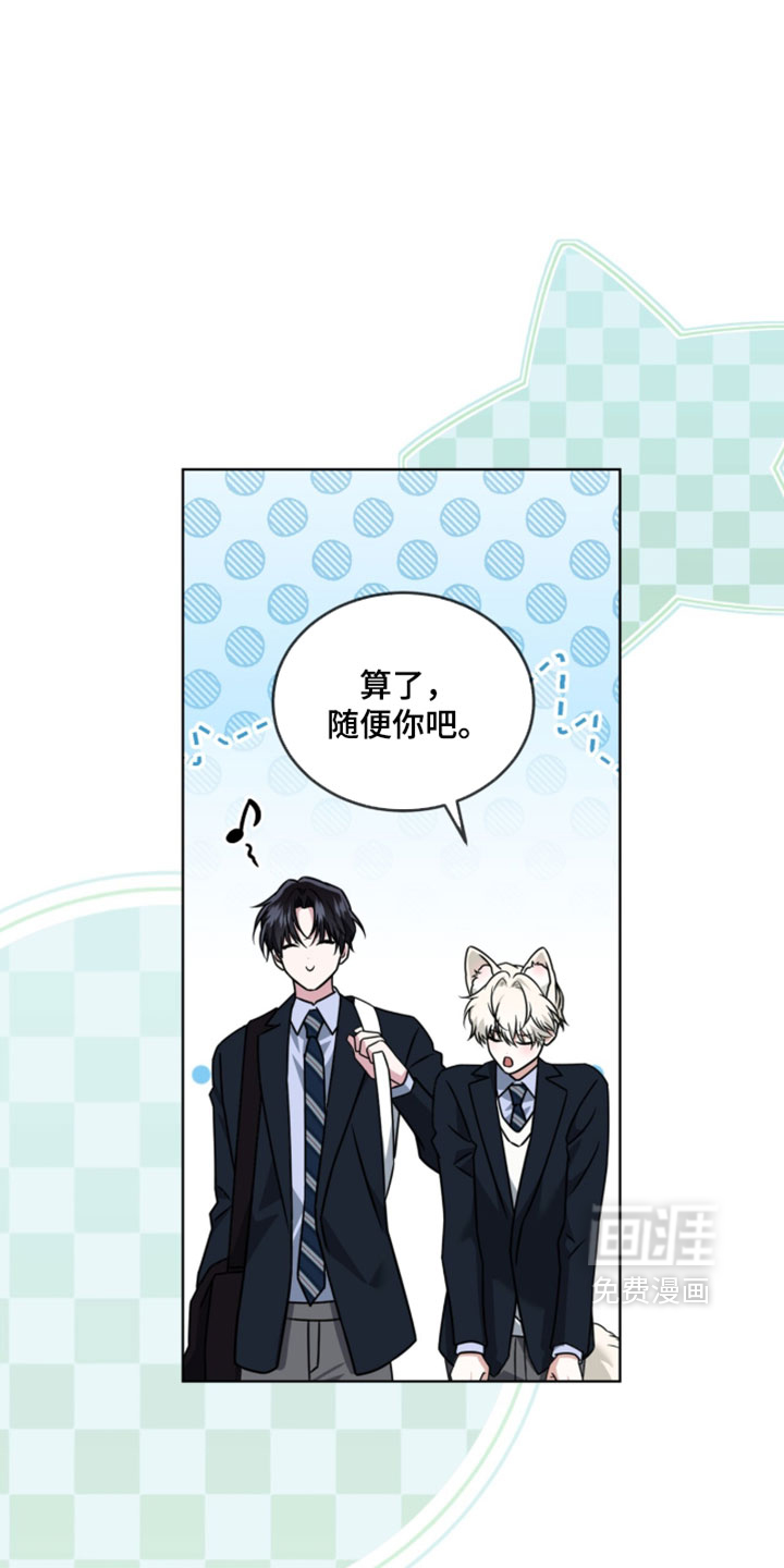 第121话21