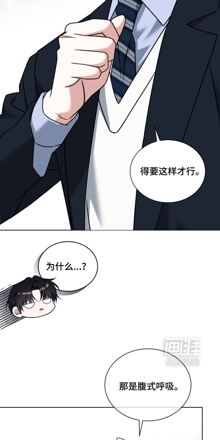 第121话28