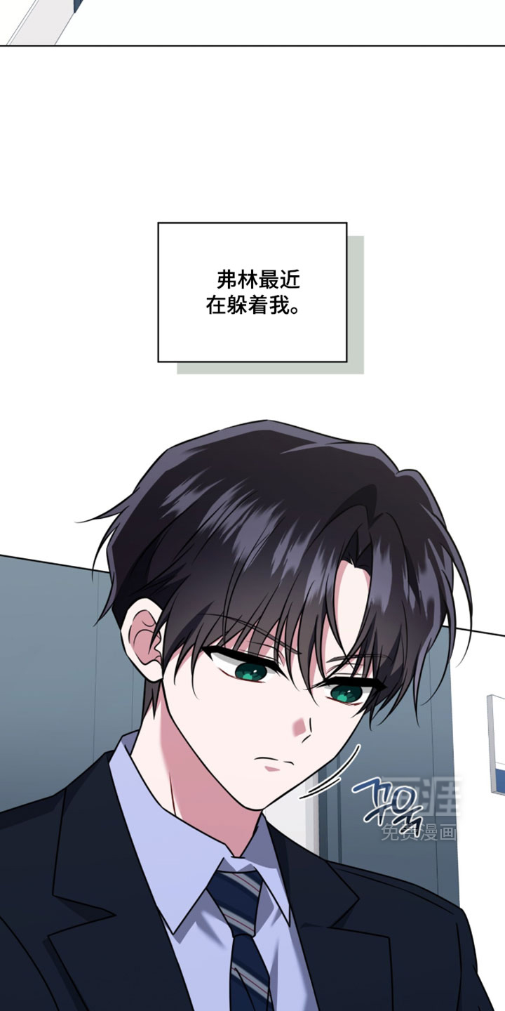 第121话1