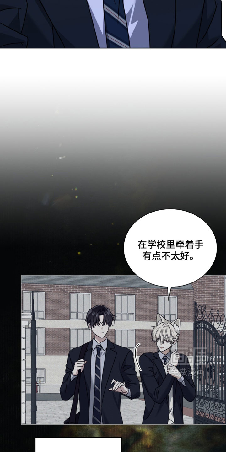 第121话2