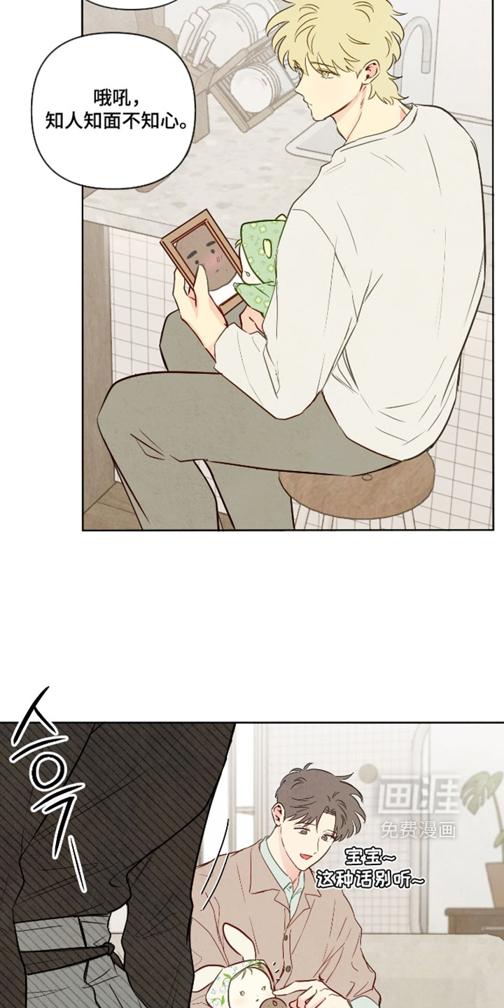 第101话17
