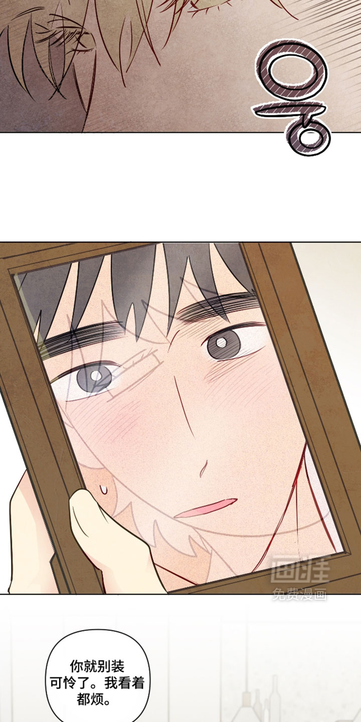 第101话7