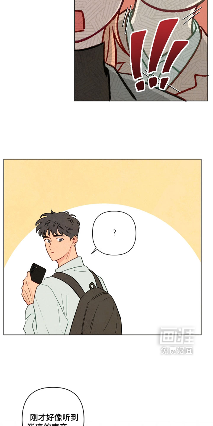 第101话26