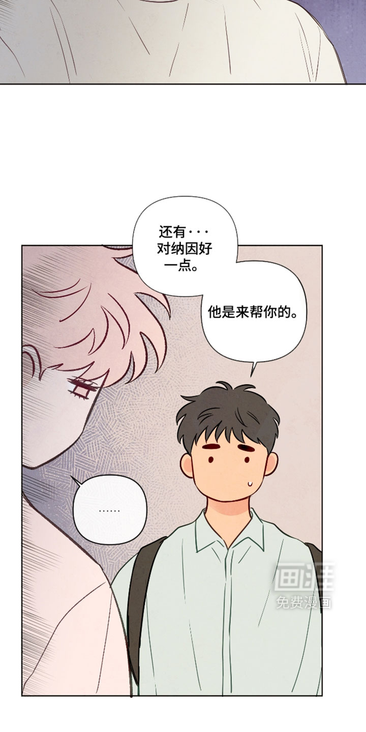 第101话2