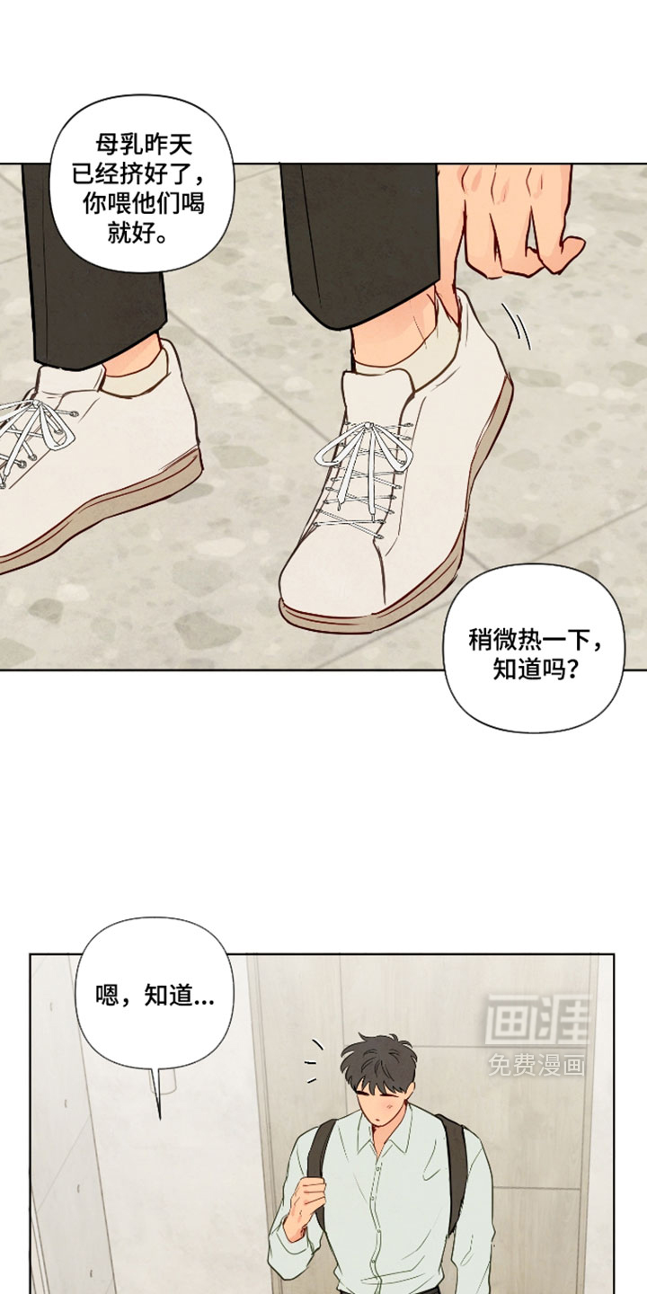 第101话0