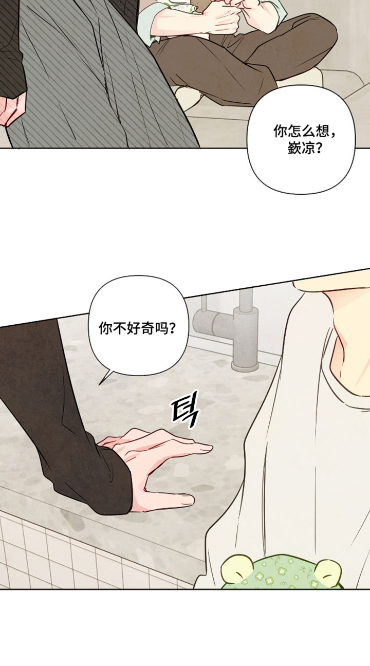 第101话18