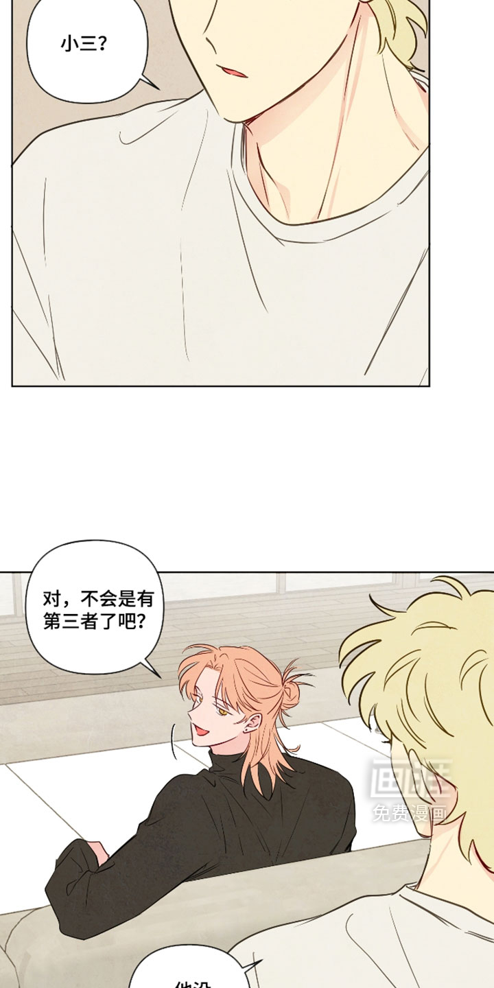 第101话14