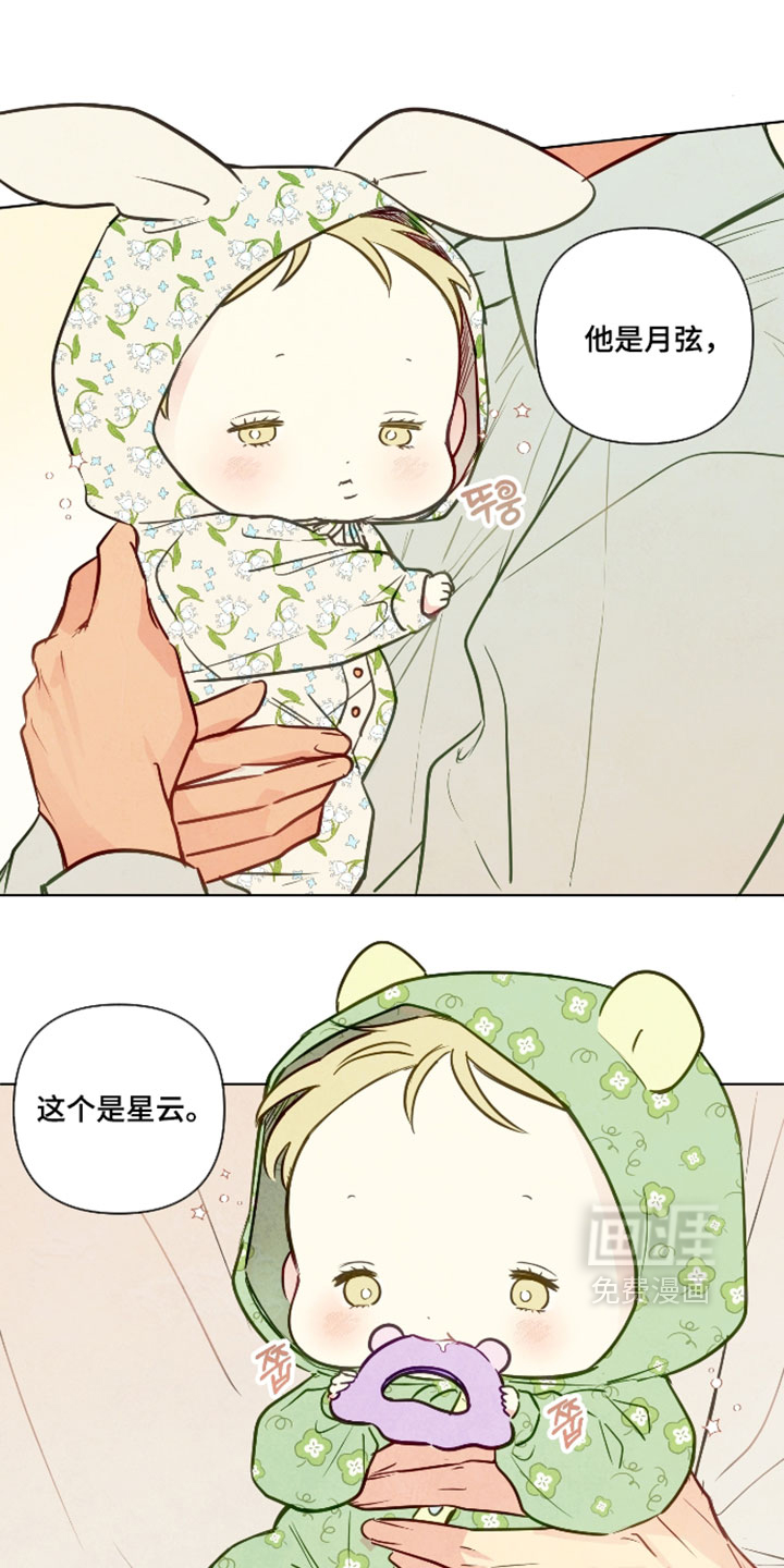 第100话0