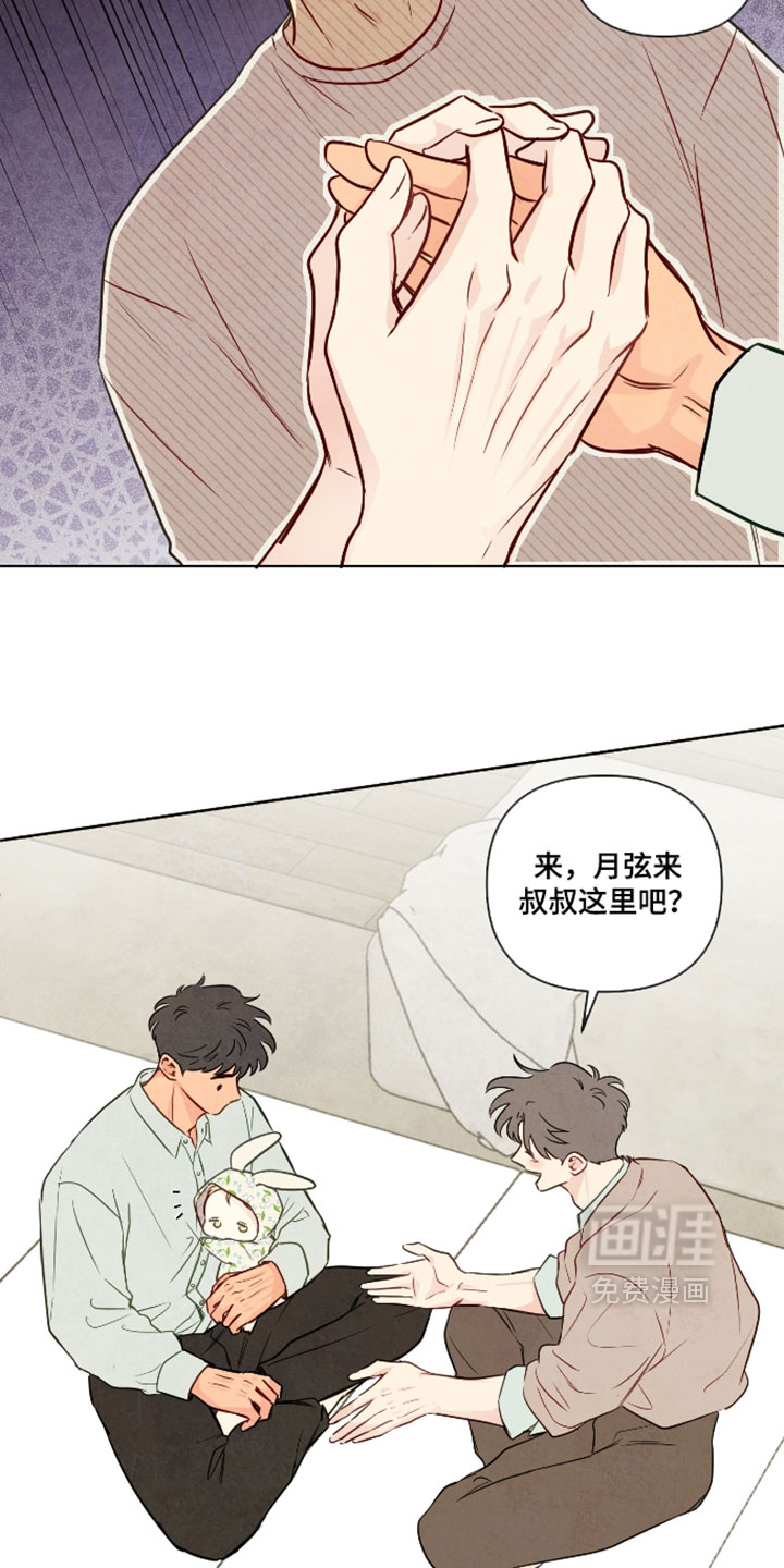 第100话10