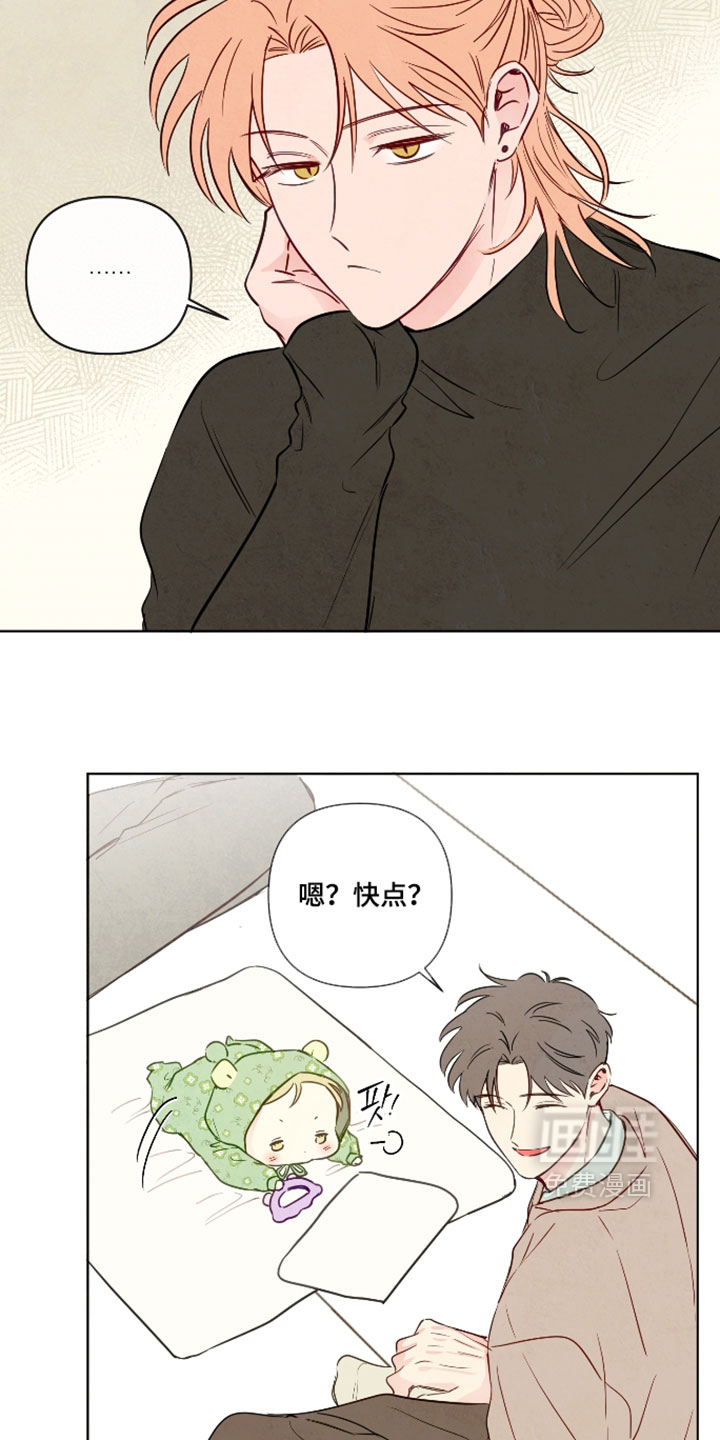 第100话4