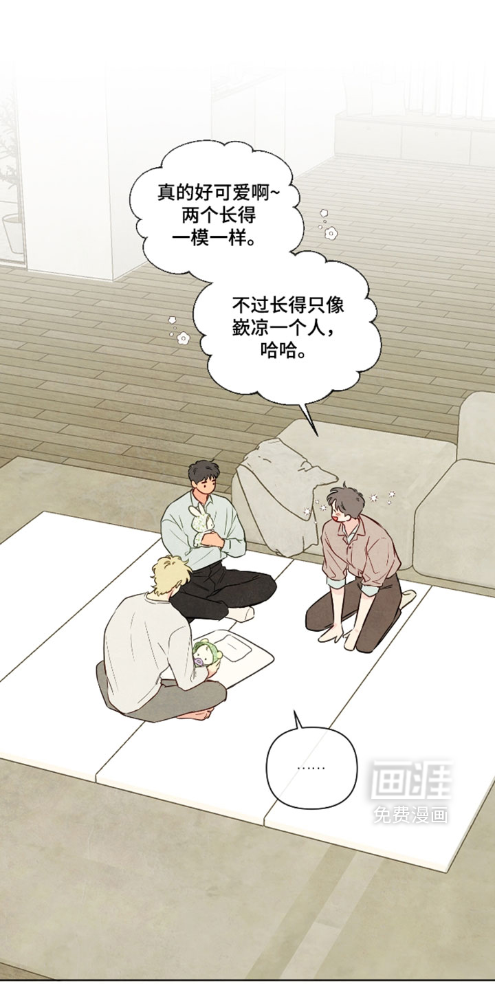 第100话2