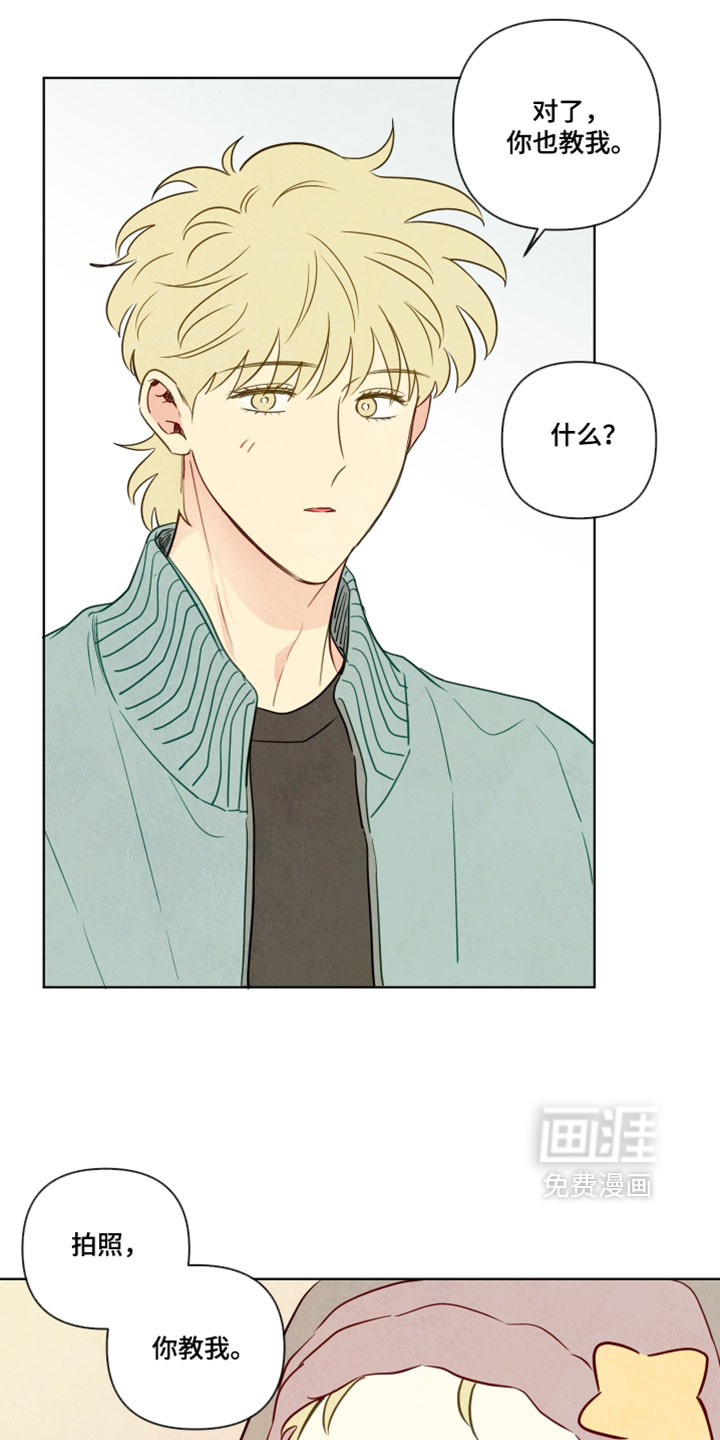 第99话5