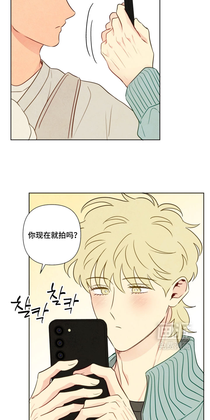 第99话8