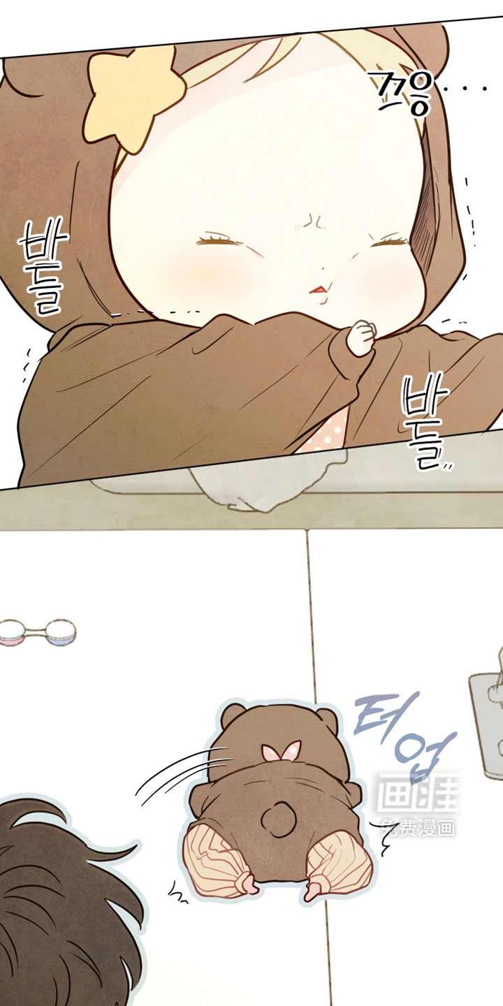 第99话13