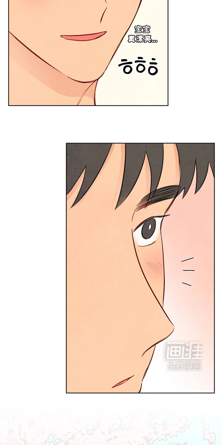 第98话14