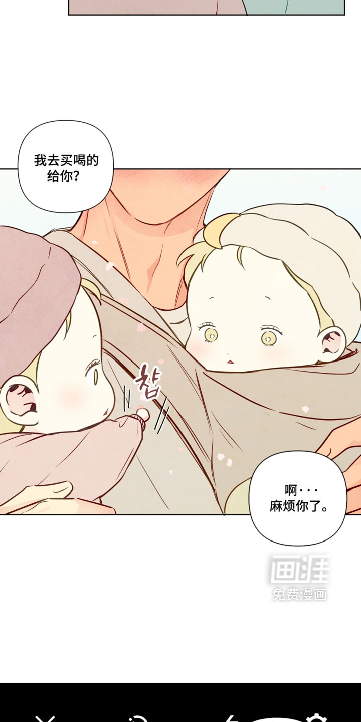 第98话10