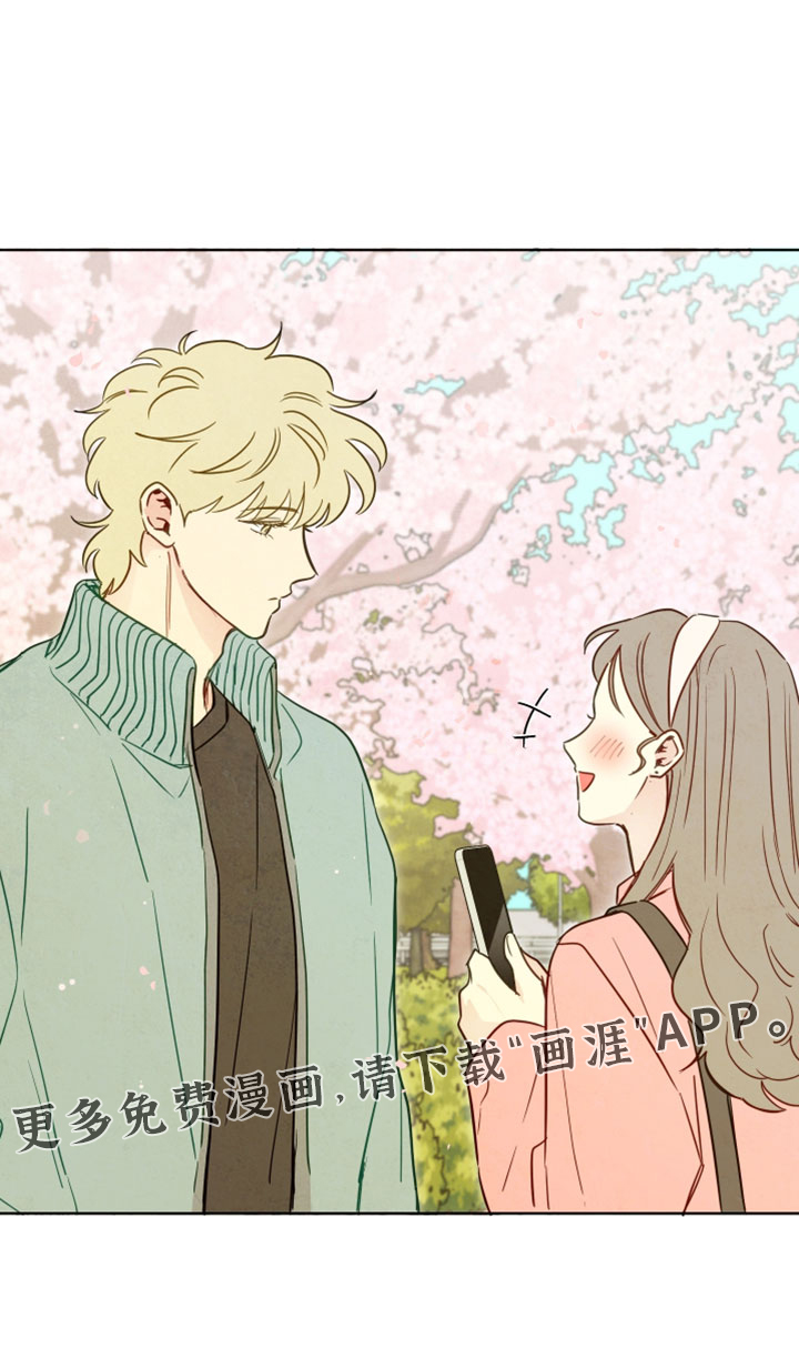 第98话16
