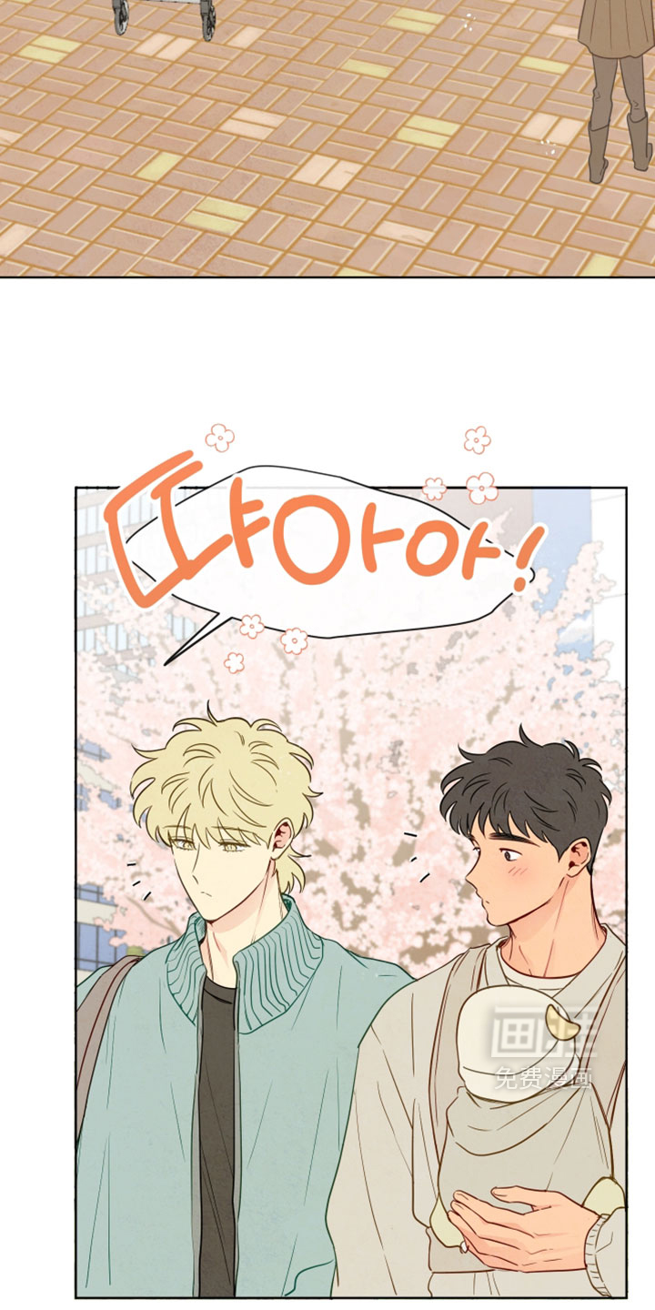 第97话5