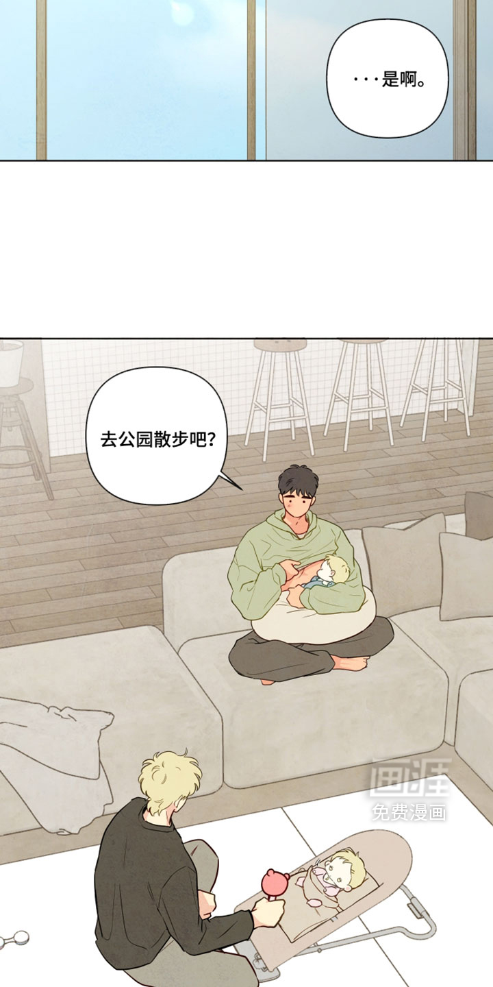 第97话3