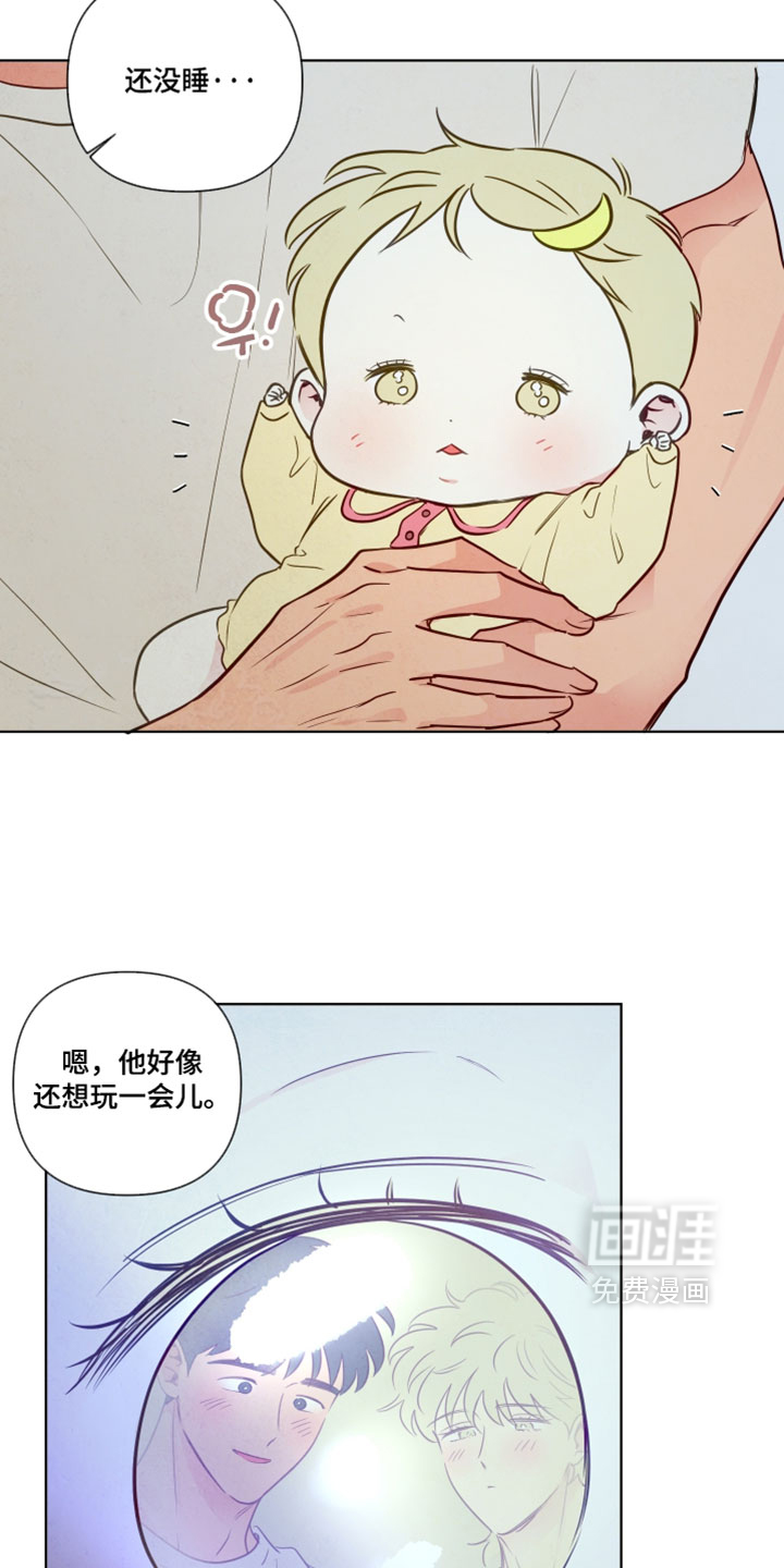 第96话7