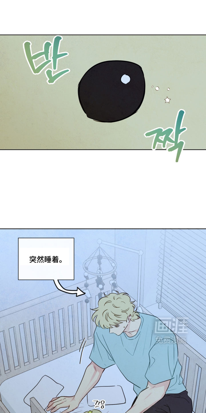 第96话1