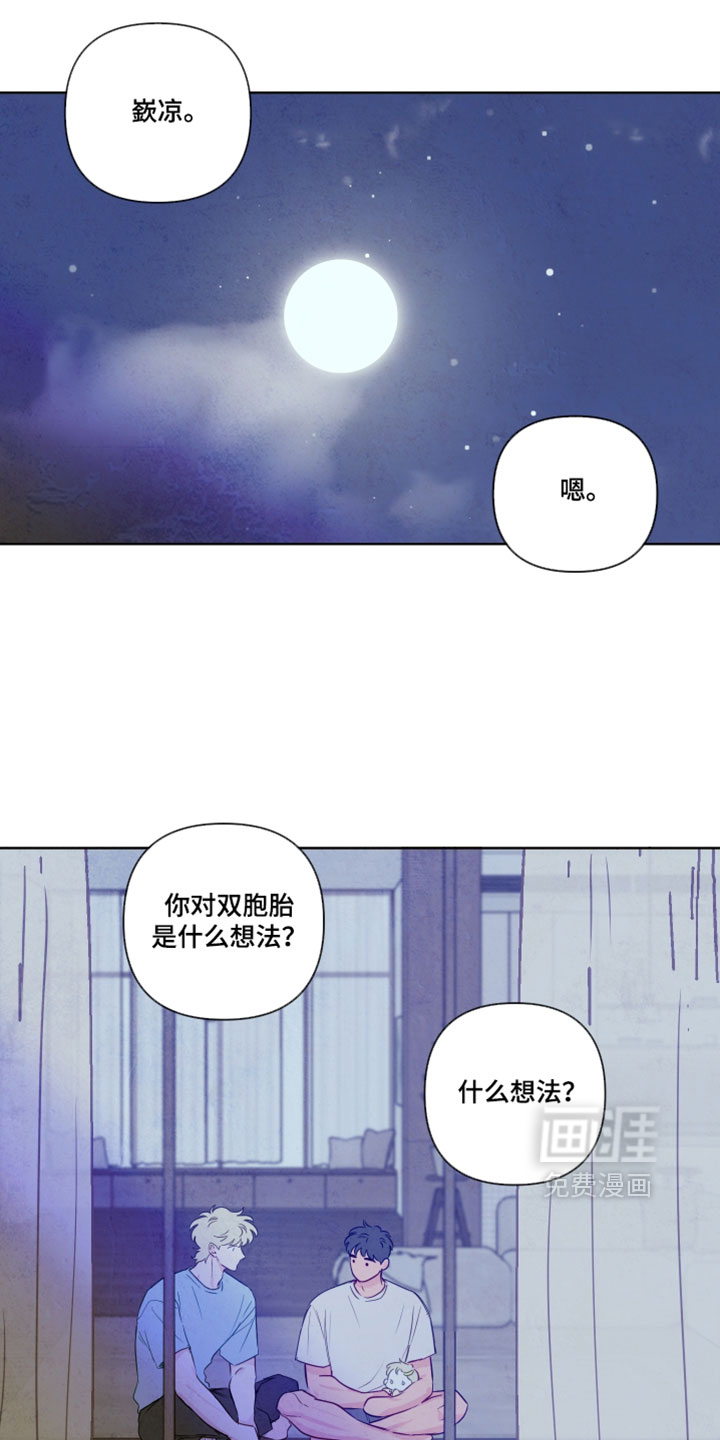 第96话10