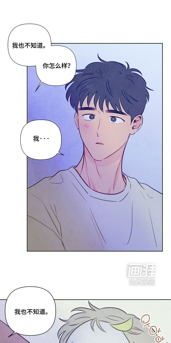 第96话12