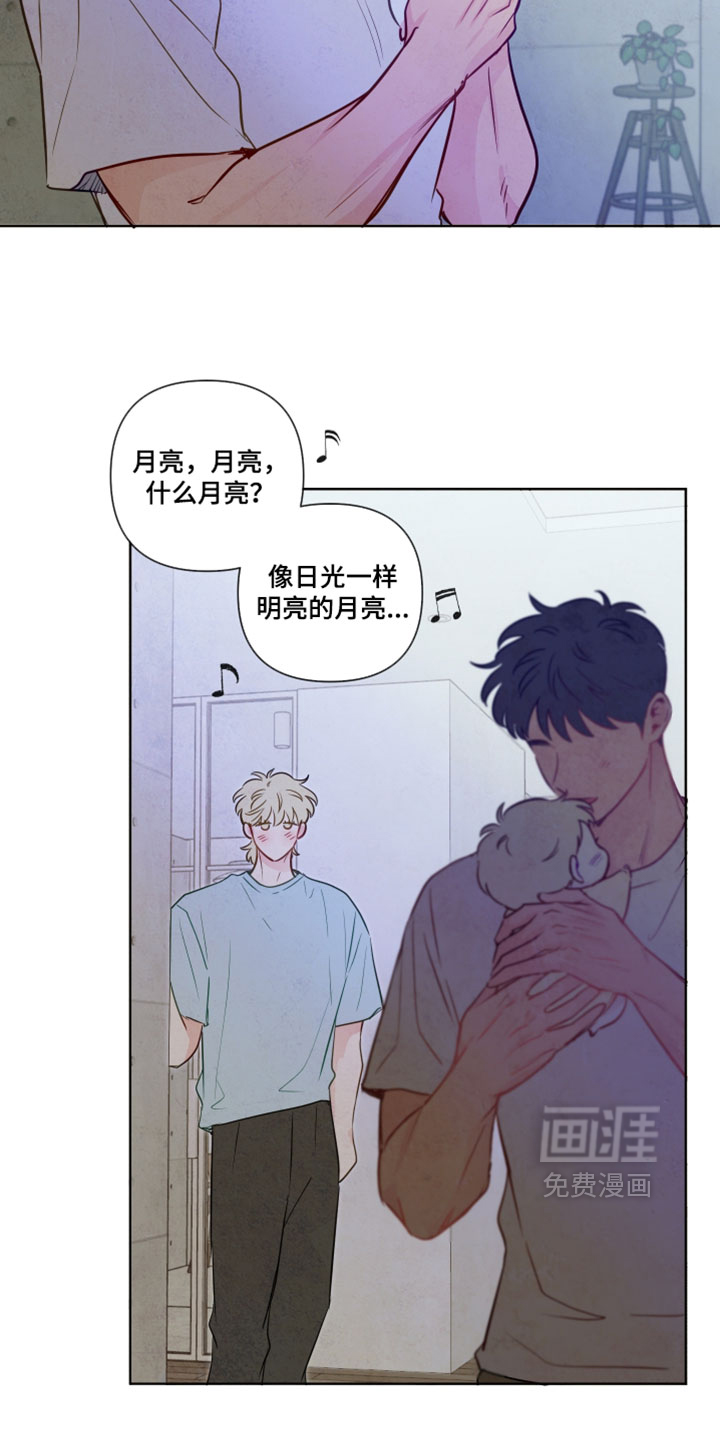 第96话4